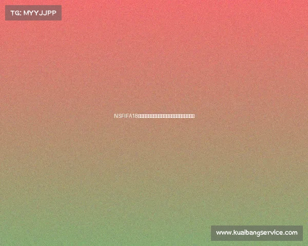 NSFIFA18游戏中如何设置世界杯模式详细方法操作步骤指南 NSFIFA18游戏中如何设置世界杯模式详细方法操作步骤指南